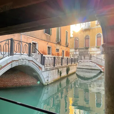 Apartment Rossini Venice