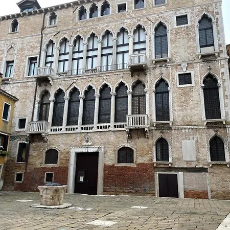 Rossini Venice