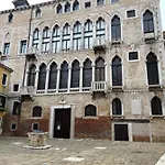 Rossini Венеция
