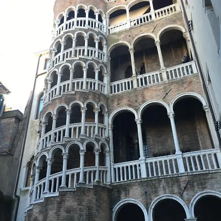 شقة Rossini البندقية