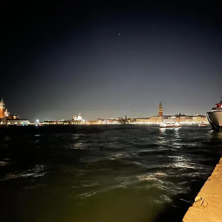 Rossini شقة البندقية